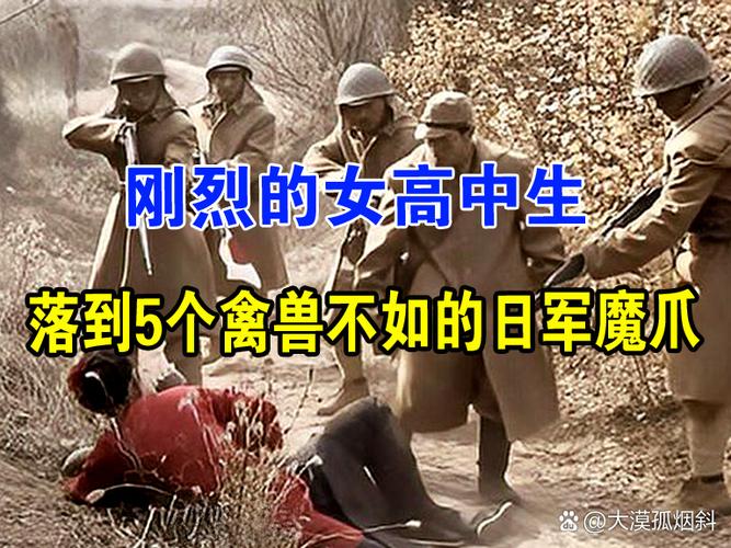 熊吃人事件，熊吃人惨状  第1张