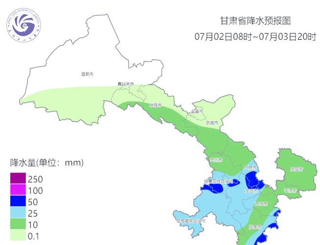 白银15天天气预报，白银天气天气  第4张