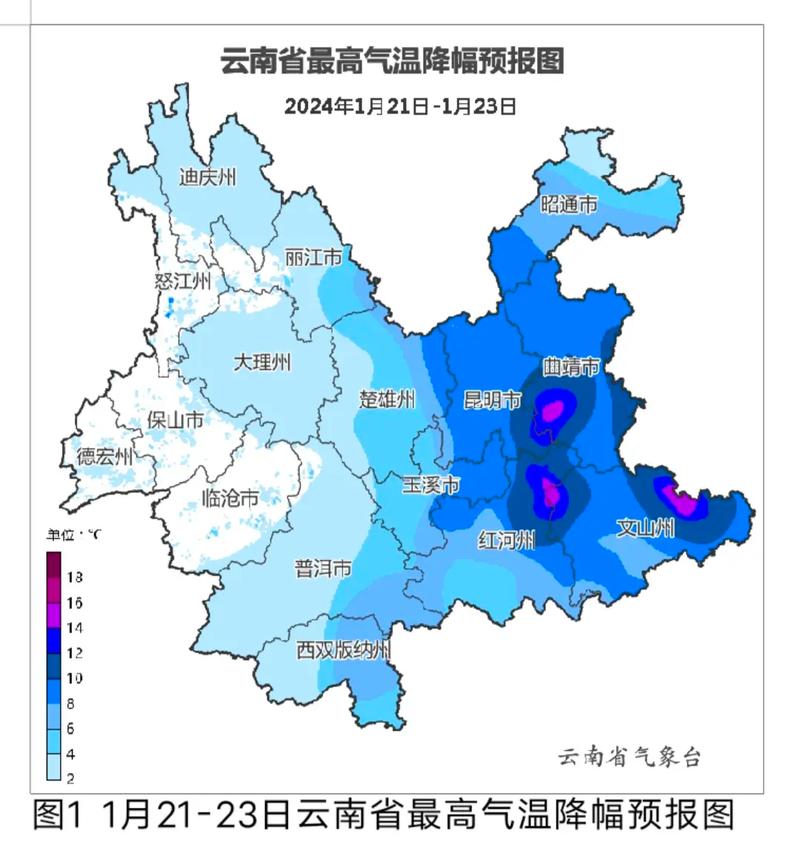 昆明天气一个周预报，昆明一星期天气予报  第1张