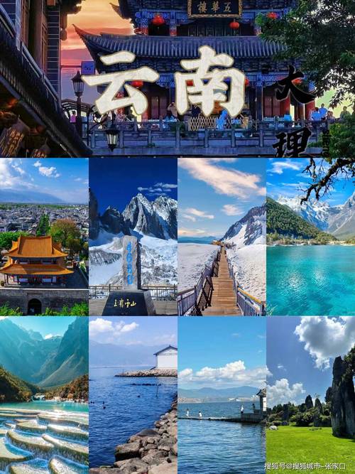 昆明天气一个周预报，昆明一星期天气予报  第3张