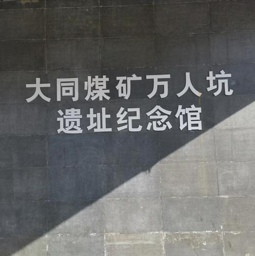 最恐怖的城市，最恐怖的城市排名？  第5张