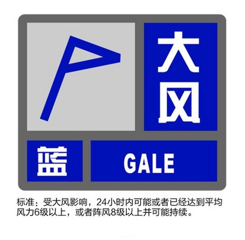 雷波县天气预报详情，雷波县的天气预报？  第3张