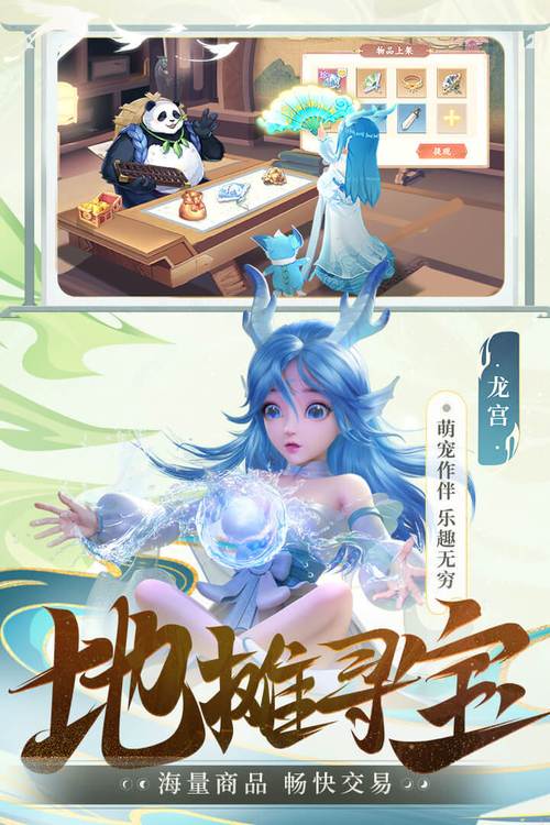 长安幻想奇闻异事，长安幻想奇闻异事玄学事件  第1张