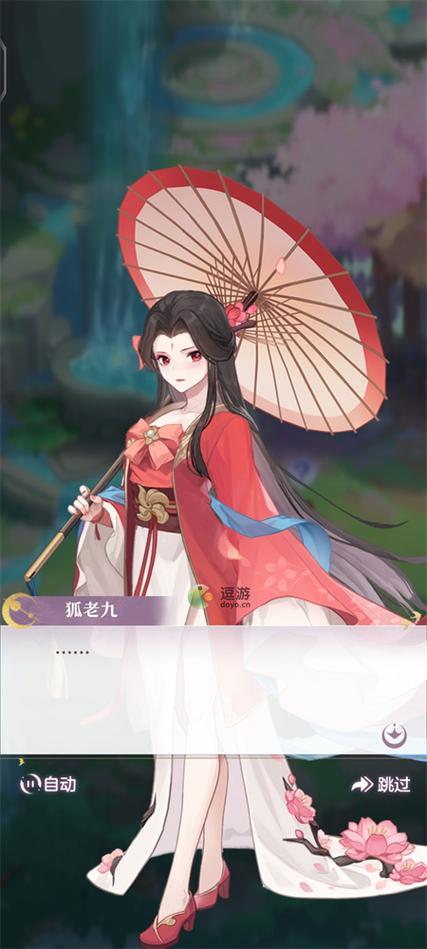 长安幻想奇闻异事，长安幻想奇闻异事玄学事件  第6张