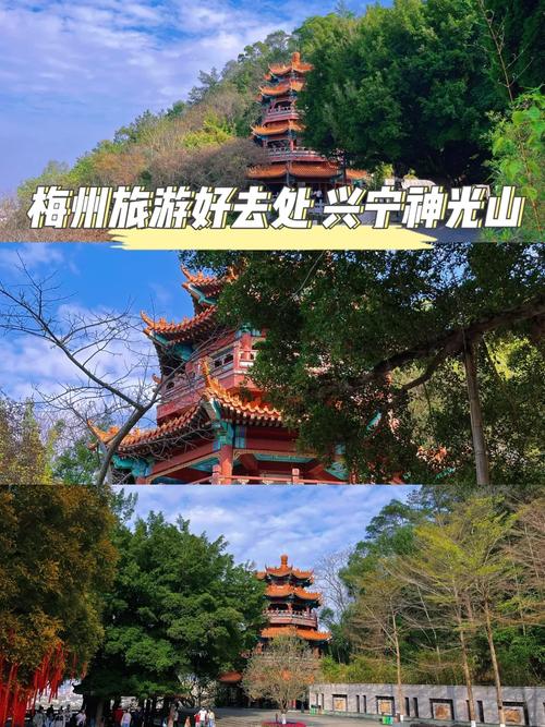 兴宁市一周天气展望，最近一周兴宁天气预报？  第1张