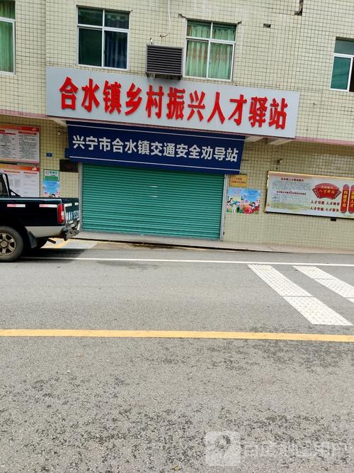 兴宁市一周天气展望，最近一周兴宁天气预报？  第3张
