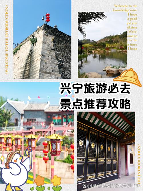 兴宁市一周天气展望，最近一周兴宁天气预报？  第6张