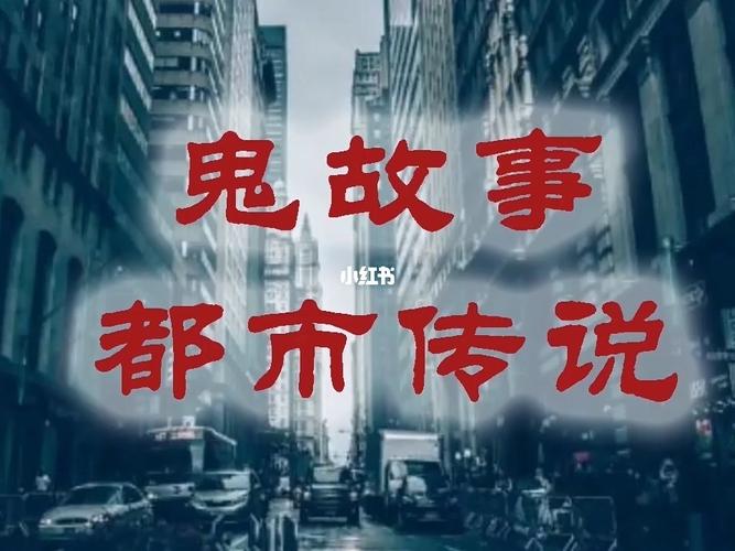 如月车站改编的电影？如月车站改编的电影中国慧老师？  第1张