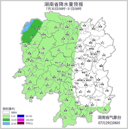 湘西天气15天情况，湘西天气15天天气?？  第3张