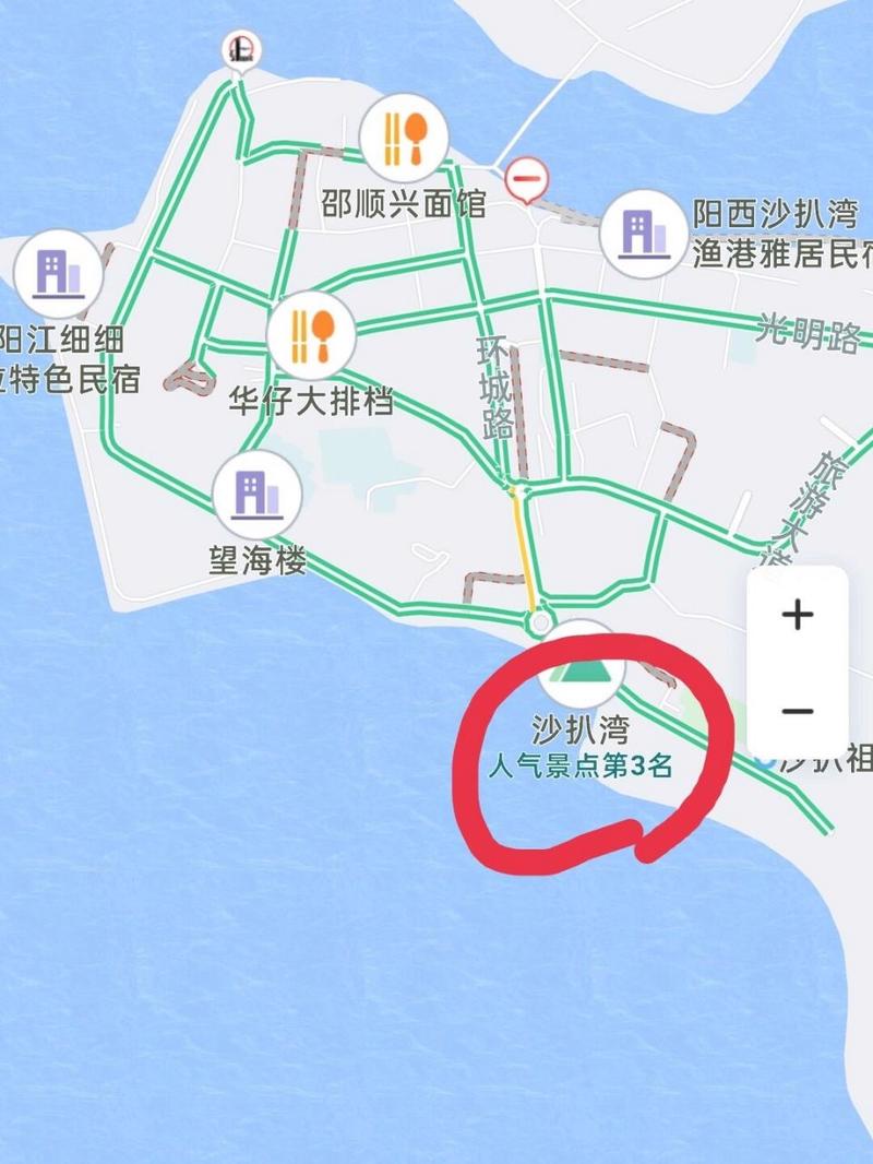 阳西沙扒月亮湾天气，阳江月亮湾天气  第6张