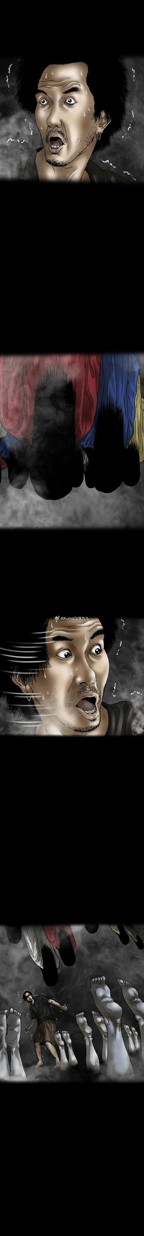 中国恐怖事件漫画？中国恐怖事件漫画图片？  第3张