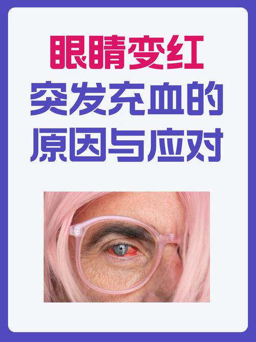 中国恐怖事件漫画？中国恐怖事件漫画图片？  第4张