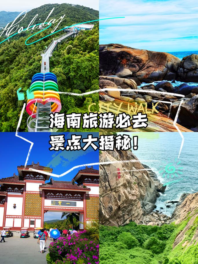 大名四十天天气预报，大名天气预报24小时天气预报  第4张