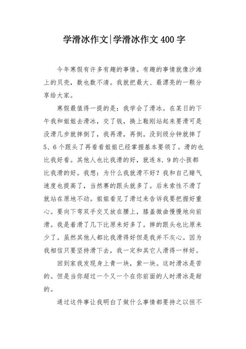 大名四十天天气预报，大名天气预报24小时天气预报  第5张