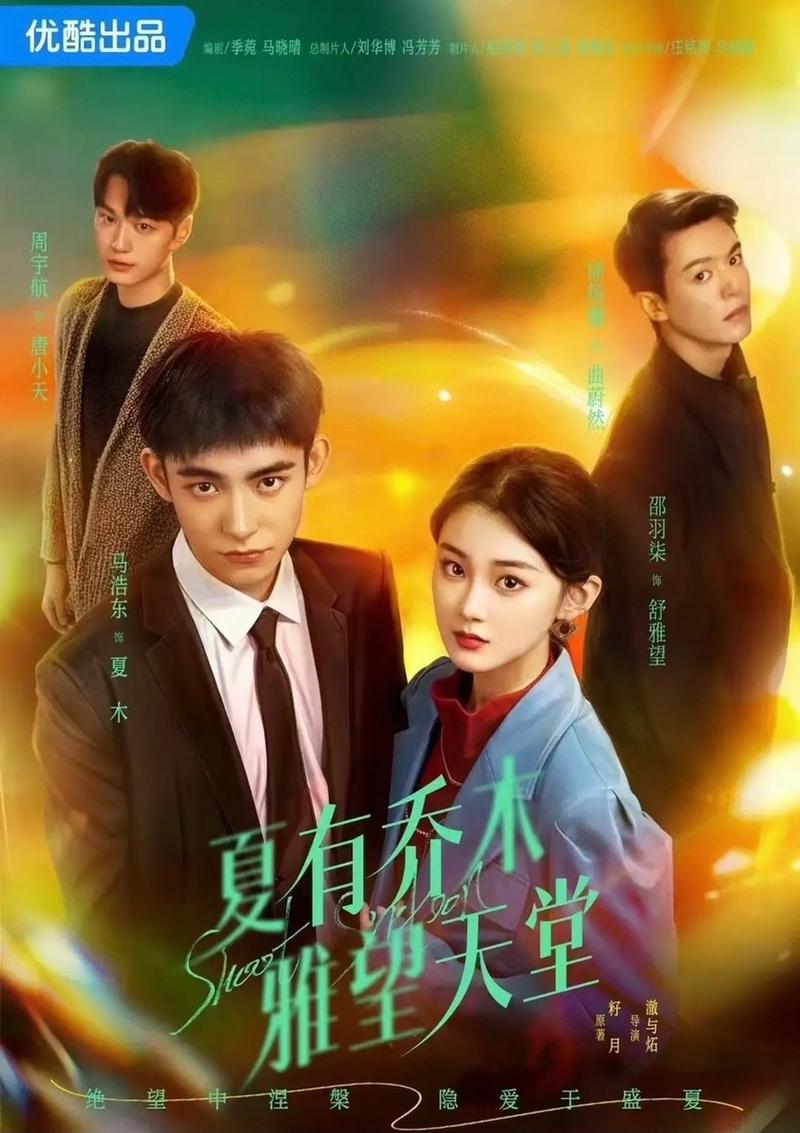 吴亦凡死亡真相，吴亦凡死吧？  第3张