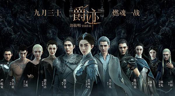 吴亦凡死亡真相，吴亦凡死吧？  第5张