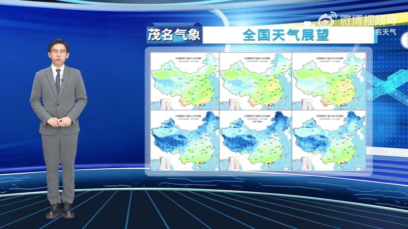 高州天气24时预报？高州市区天气预报24小时？  第3张