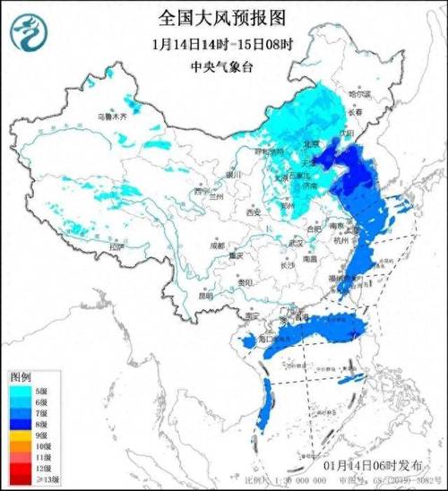 抚松15天天气预报，吉林白山抚松县天气预报15天？  第5张