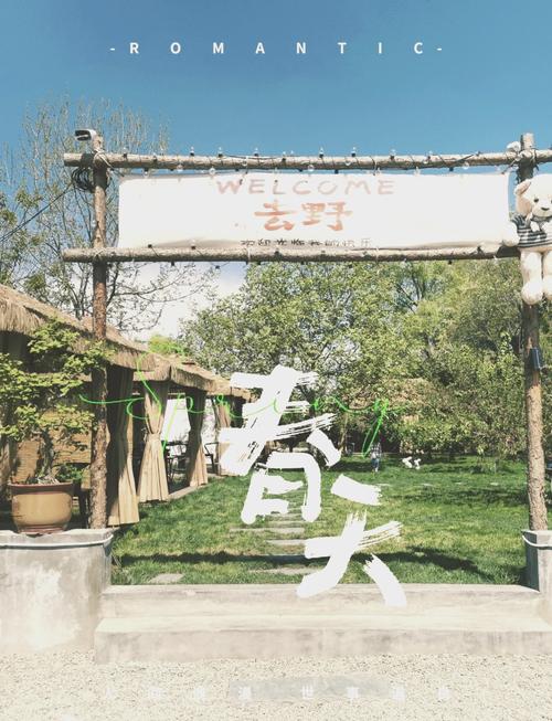 武山十月份天气预报，武山十五天天气预报15天  第2张
