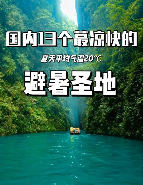 巴中15天天气预报？最近四川天气预报15天？  第2张