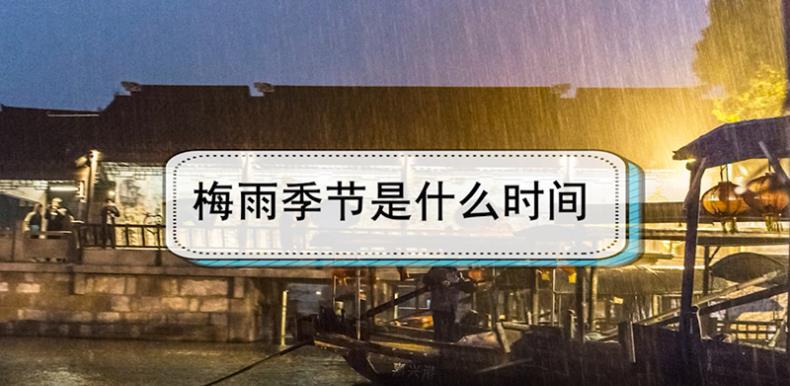 运城未来30天天气，运城未来30天天气预报与穿衣  第5张