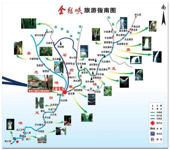 西峰区天气预报下载？西峰区最近15天天气？  第5张