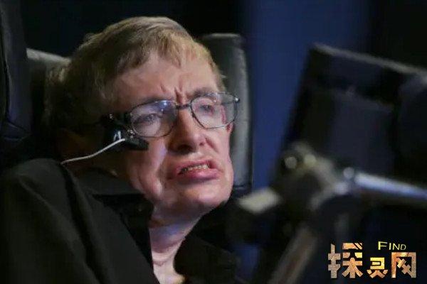 霍金斯的死亡过程图片，霍金斯的死亡照片？  第3张