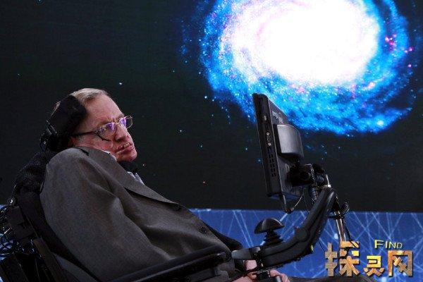 霍金斯的死亡过程图片，霍金斯的死亡照片？  第4张