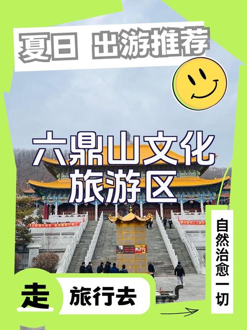 敦化天气预报逐小时，敦化的天气预报15天  第2张