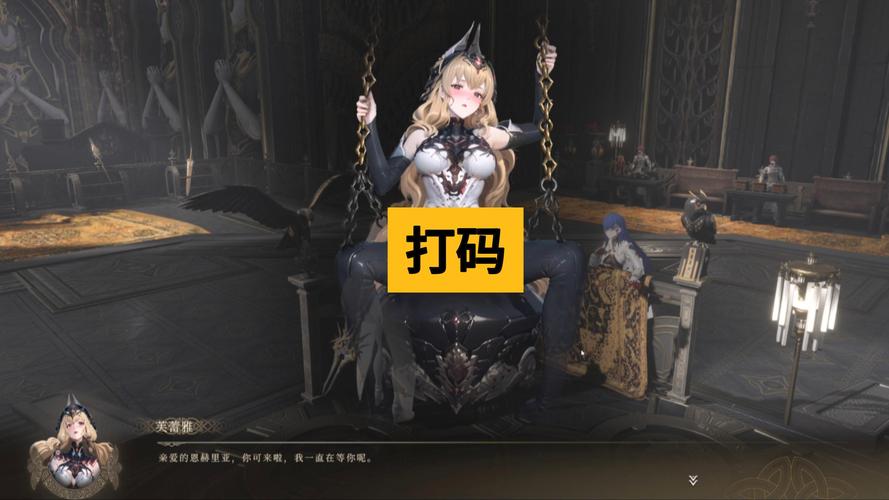 世界前十禁止恐怖游戏，世界禁止的恐怖游戏？  第2张