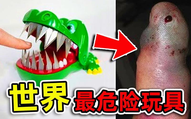 世界前十禁止恐怖游戏，世界禁止的恐怖游戏？  第5张