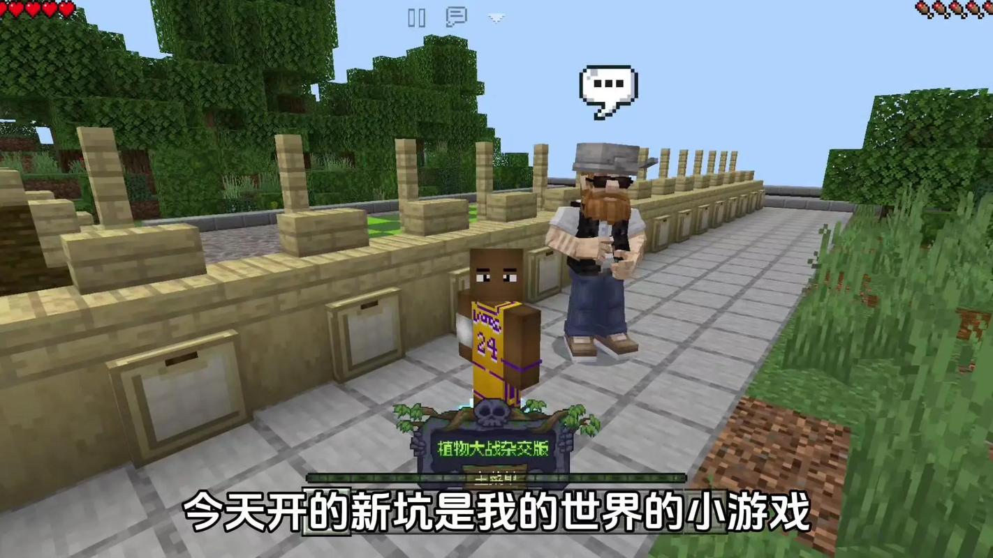 世界前十禁止恐怖游戏，世界禁止的恐怖游戏？  第6张