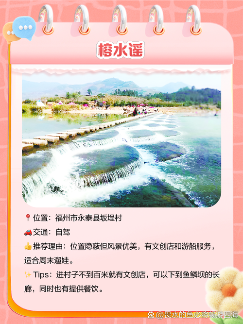 娄烦县历史天气预报，中国山西省太原市娄烦县天气？  第1张