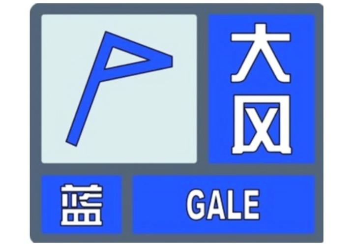 娄烦县历史天气预报，中国山西省太原市娄烦县天气？  第5张