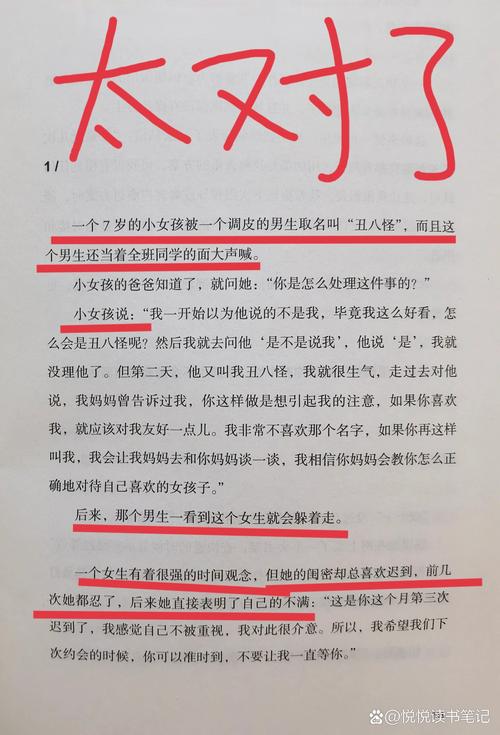 鬼吹灯真正的作者不敢承认，鬼吹灯实际作者？  第1张