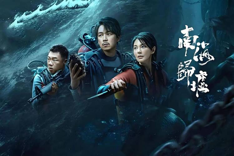 鬼吹灯真正的作者不敢承认，鬼吹灯实际作者？  第3张