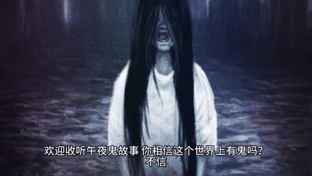 春晚三大灵异事件，春晚的灵异事件？  第6张