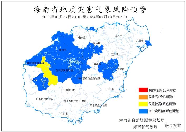 临高县最新天气预报？海南省临高县一周天气预报？  第2张