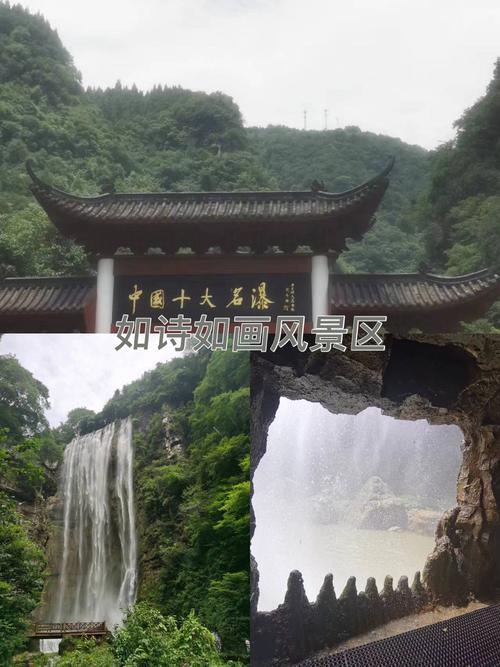 宜昌8月份天气预报，宜昌8月份天气预报30天？  第4张