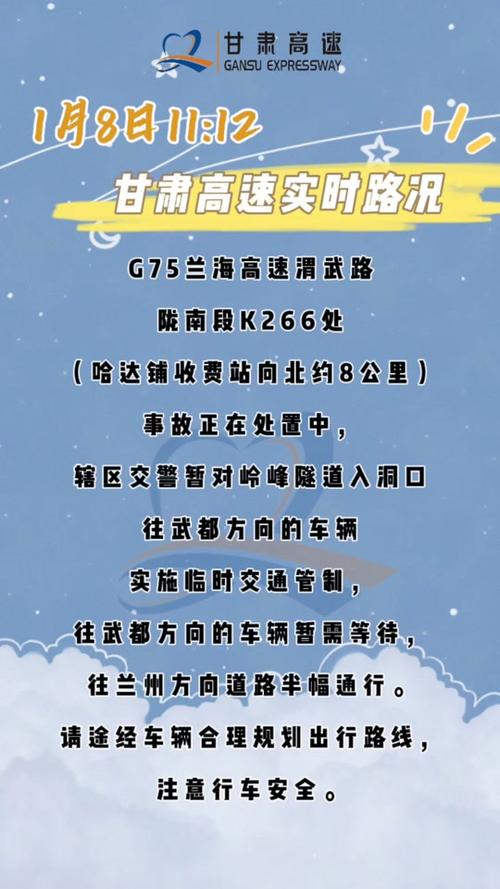 牟平天气预报60天，牟平天气预报60天查询  第2张