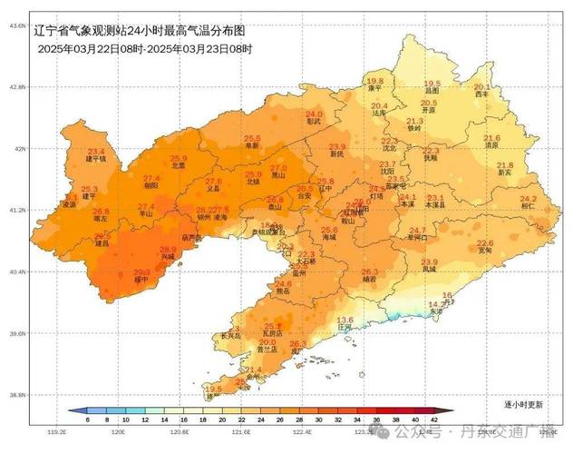 8月10日丹东天气，八号丹东天气预报  第6张