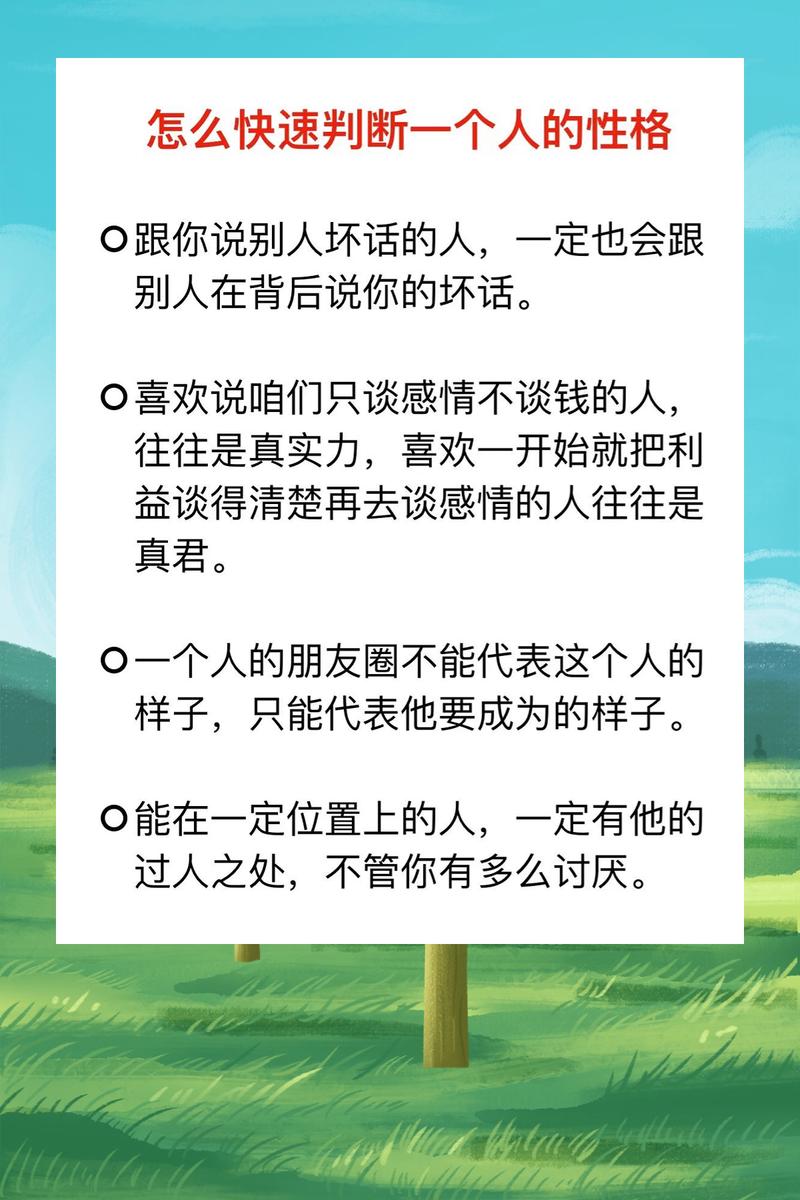 超级吓人头像？超级吓人头像女？  第4张