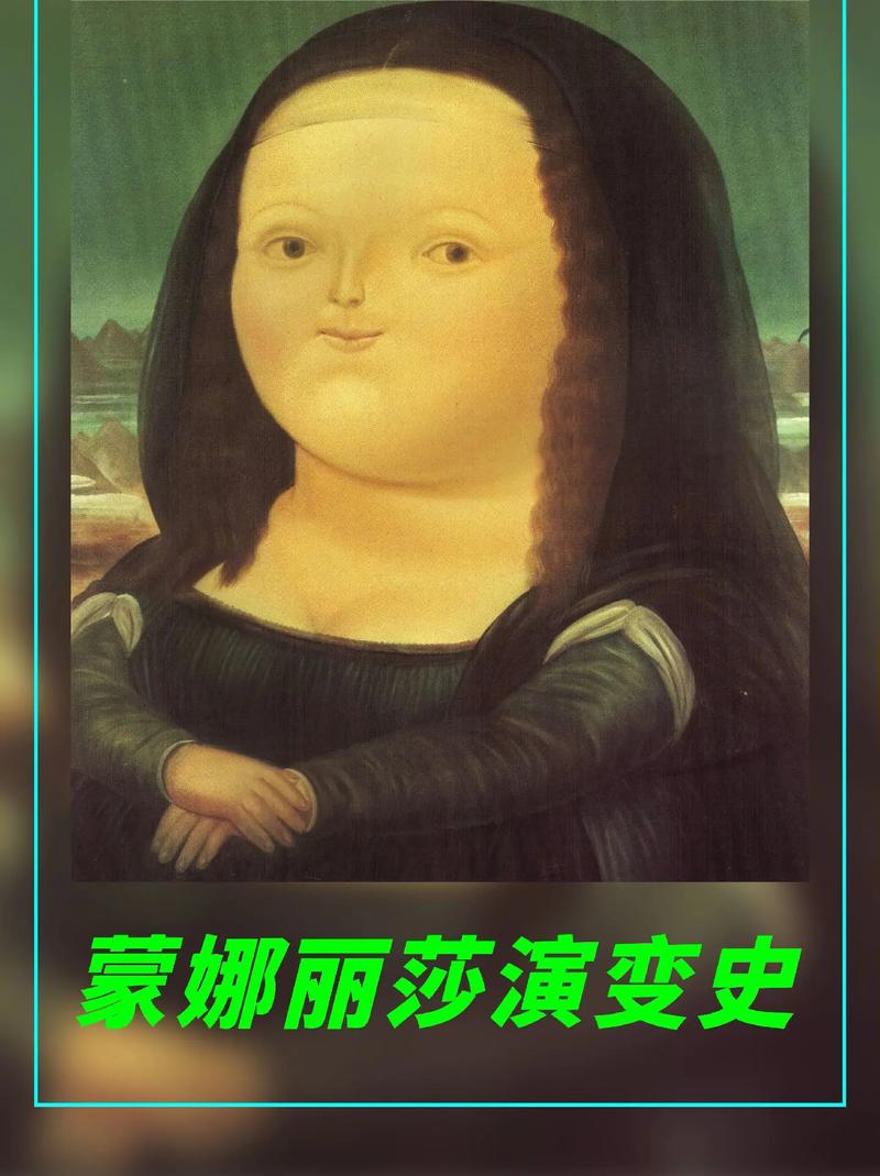 未解之谜头像图片，未解之谜的图片？  第1张