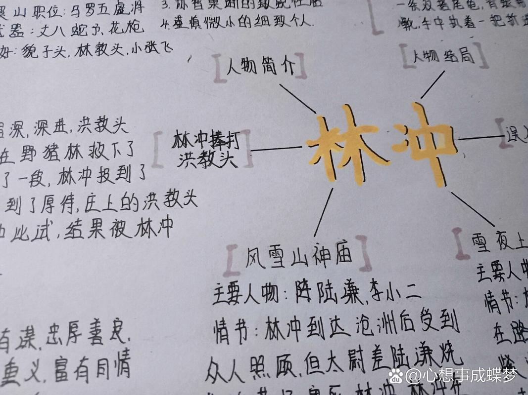 最牛军官砸酒店事件？部队军官怒砸酒店？  第5张