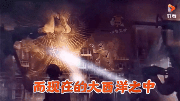 根达亚文明真的存在，根达亚文明是怎么证明？  第5张