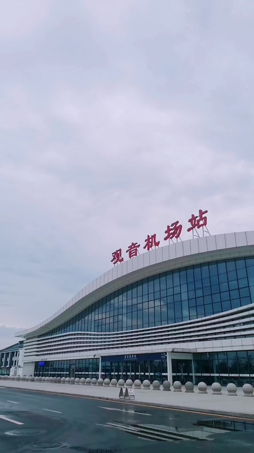 睢宁今天的天气预报，睢宁今天的天气预报查询？  第4张