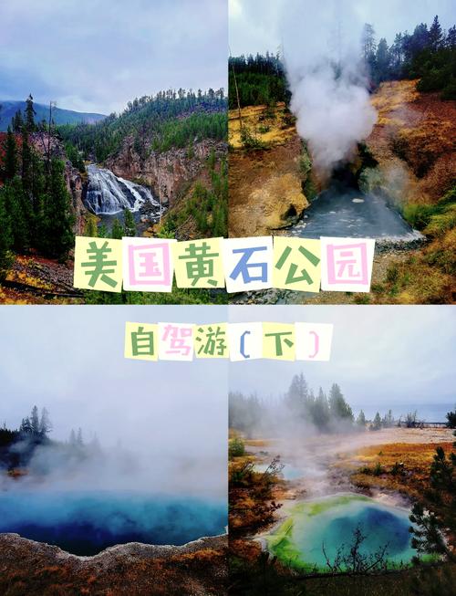 黄石一周天气预报1，黄石一周天气预报15天查询百度  第6张