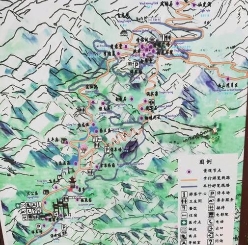 封龙山天气预报一周？封龙山温度？  第1张