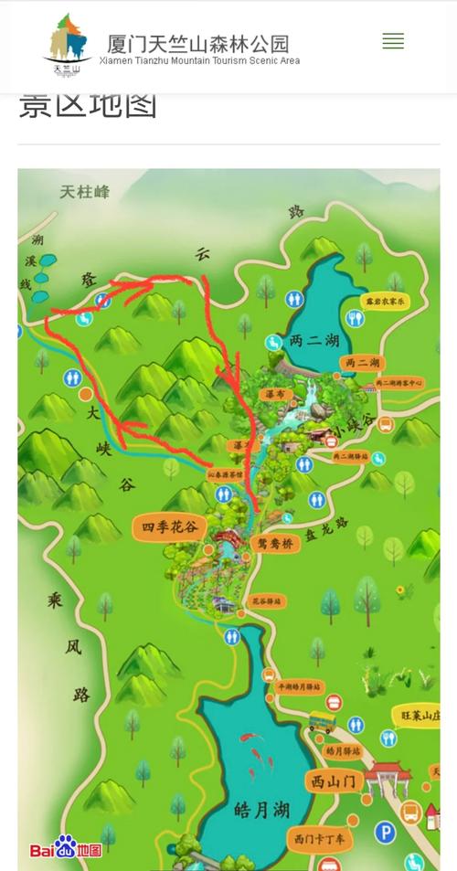 山阳县未来一周天气，山阳县未来一周天气怎么样  第5张