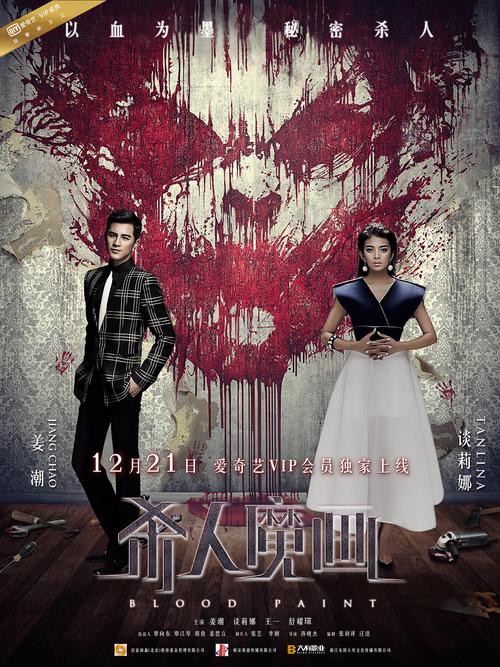 多佛恶魔纪录片，多佛惨案  第1张